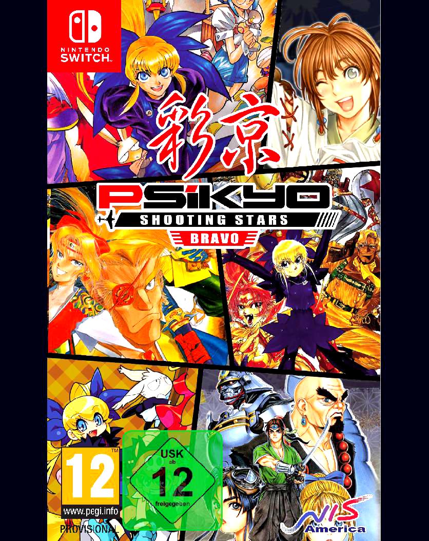 Psikyo Shooting Stars Bravo - Limited Edition - Nintendo Switch